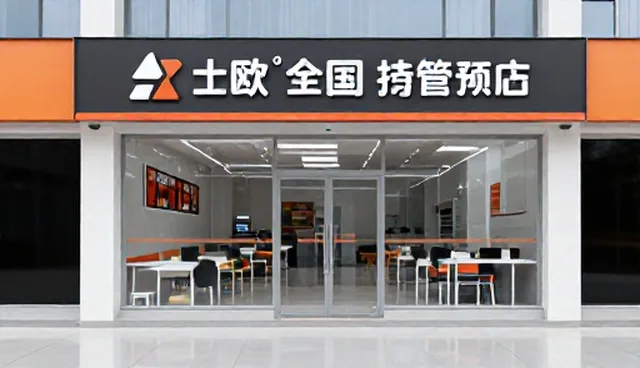 系统维护中常见问题及处理方法解析